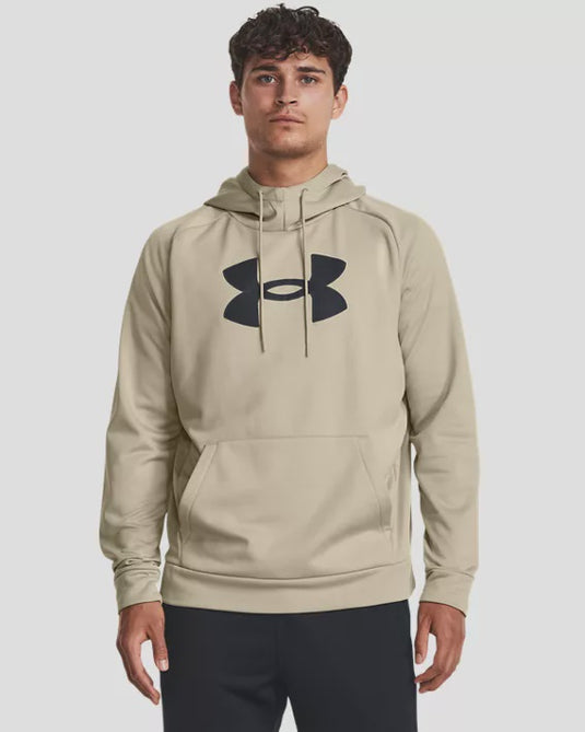 Under Armour Beige Hoodie